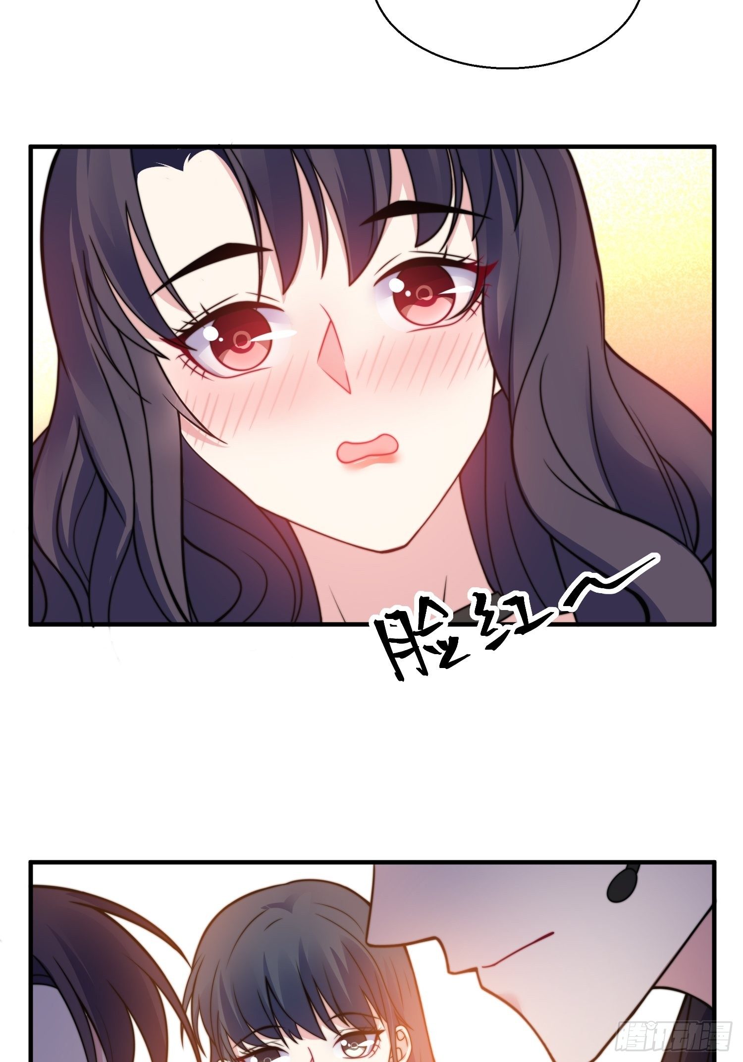 兩名繼子看我的眼神都不太對 - 21.舞臺出糗 - 6