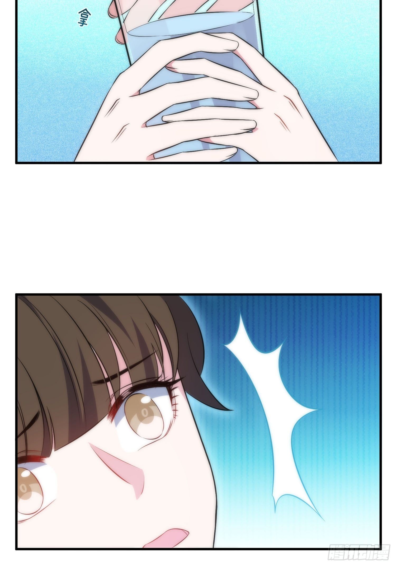 兩名繼子看我的眼神都不太對 - 41.下藥 - 5