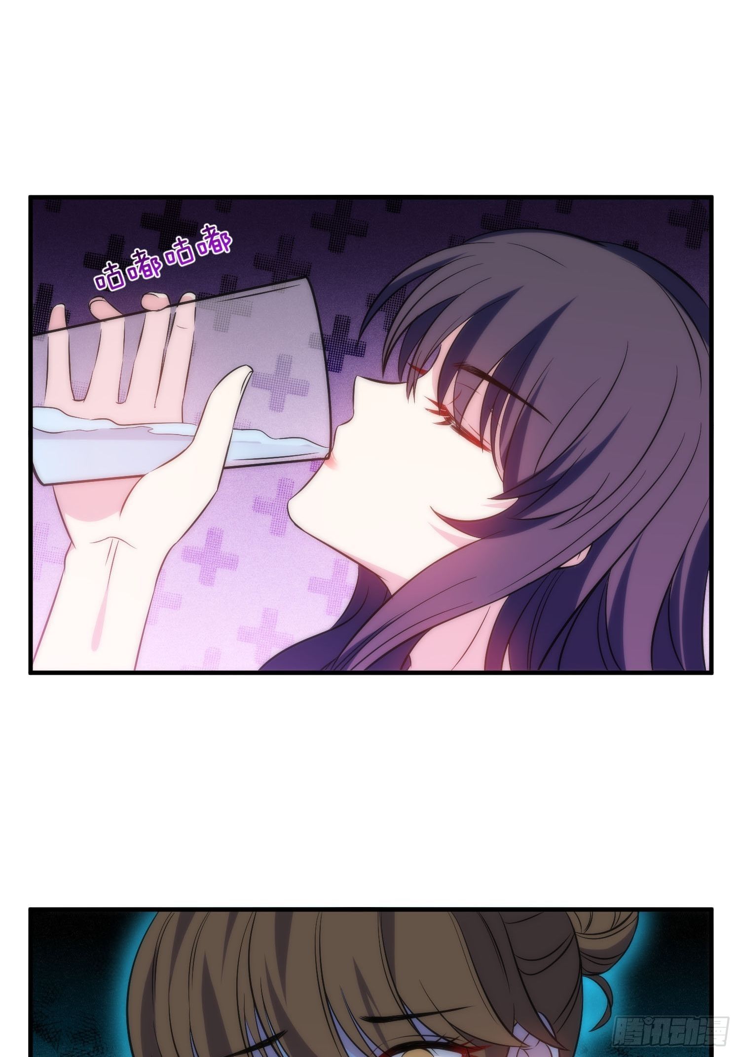 兩名繼子看我的眼神都不太對 - 41.下藥 - 6