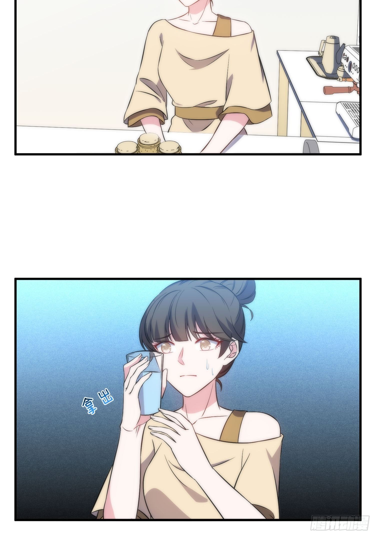兩名繼子看我的眼神都不太對 - 41.下藥 - 3
