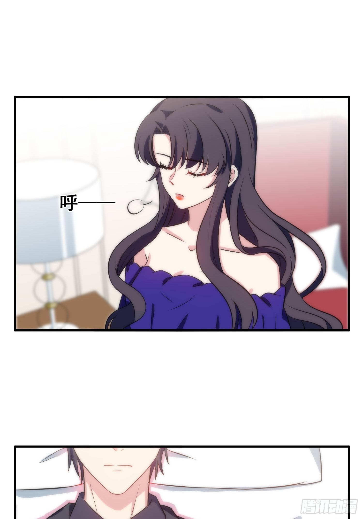 兩名繼子看我的眼神都不太對 - 55.驚現魔女之心 - 1