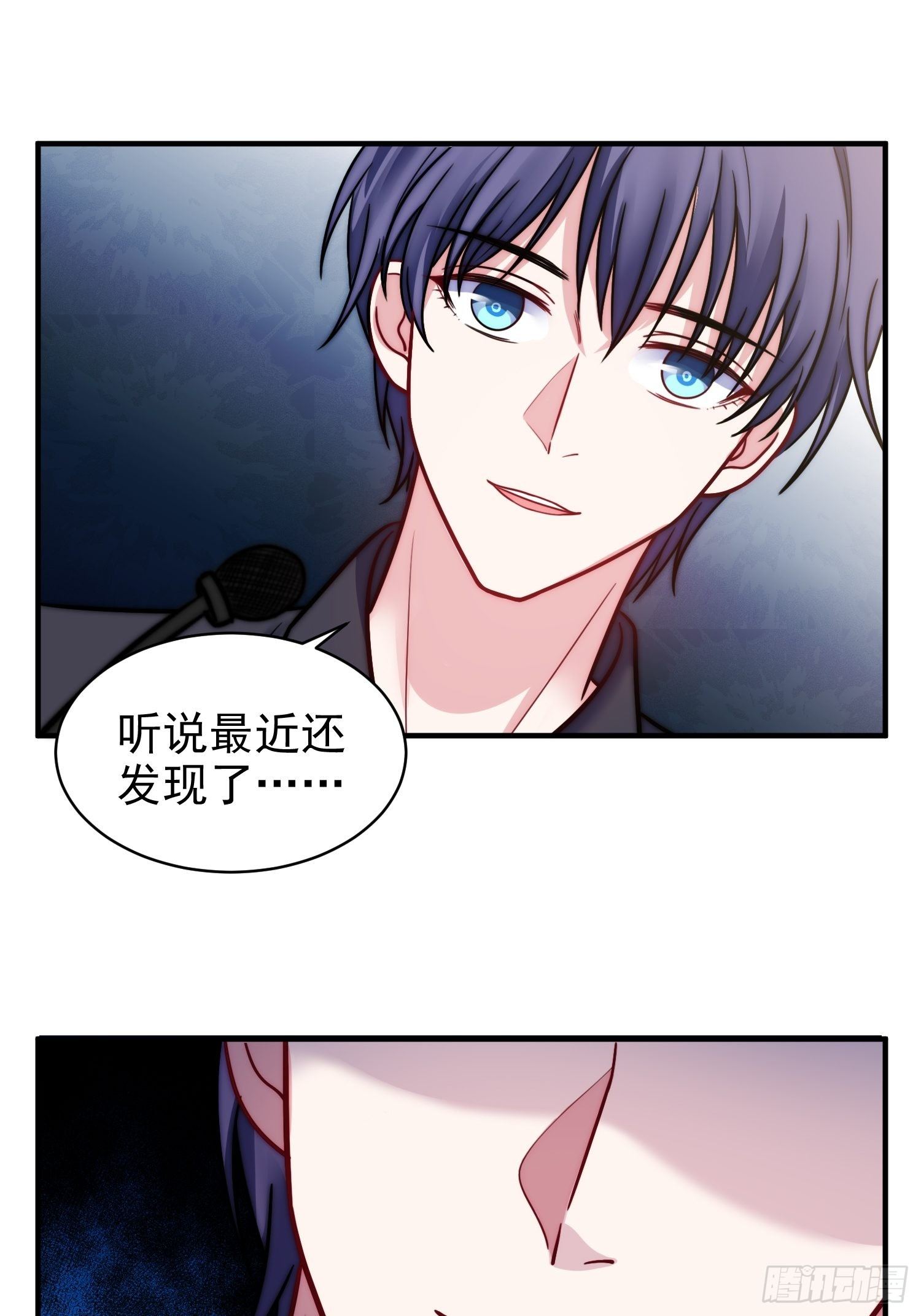 9.魔女的一生-第10话