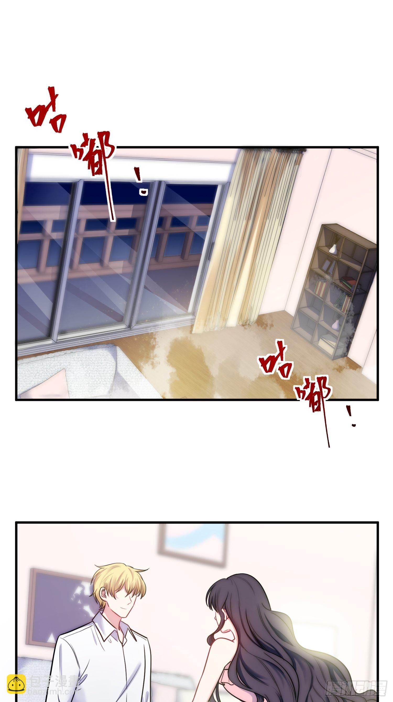 9.魔女的一生-第10话