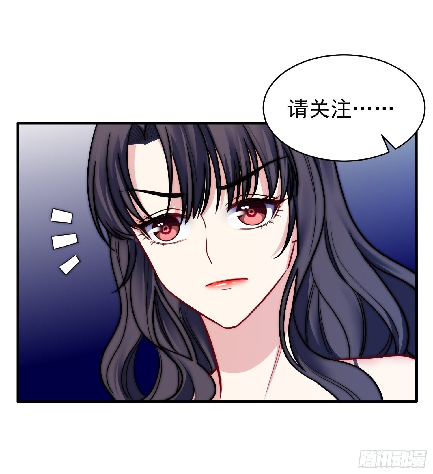 9.魔女的一生-第10话