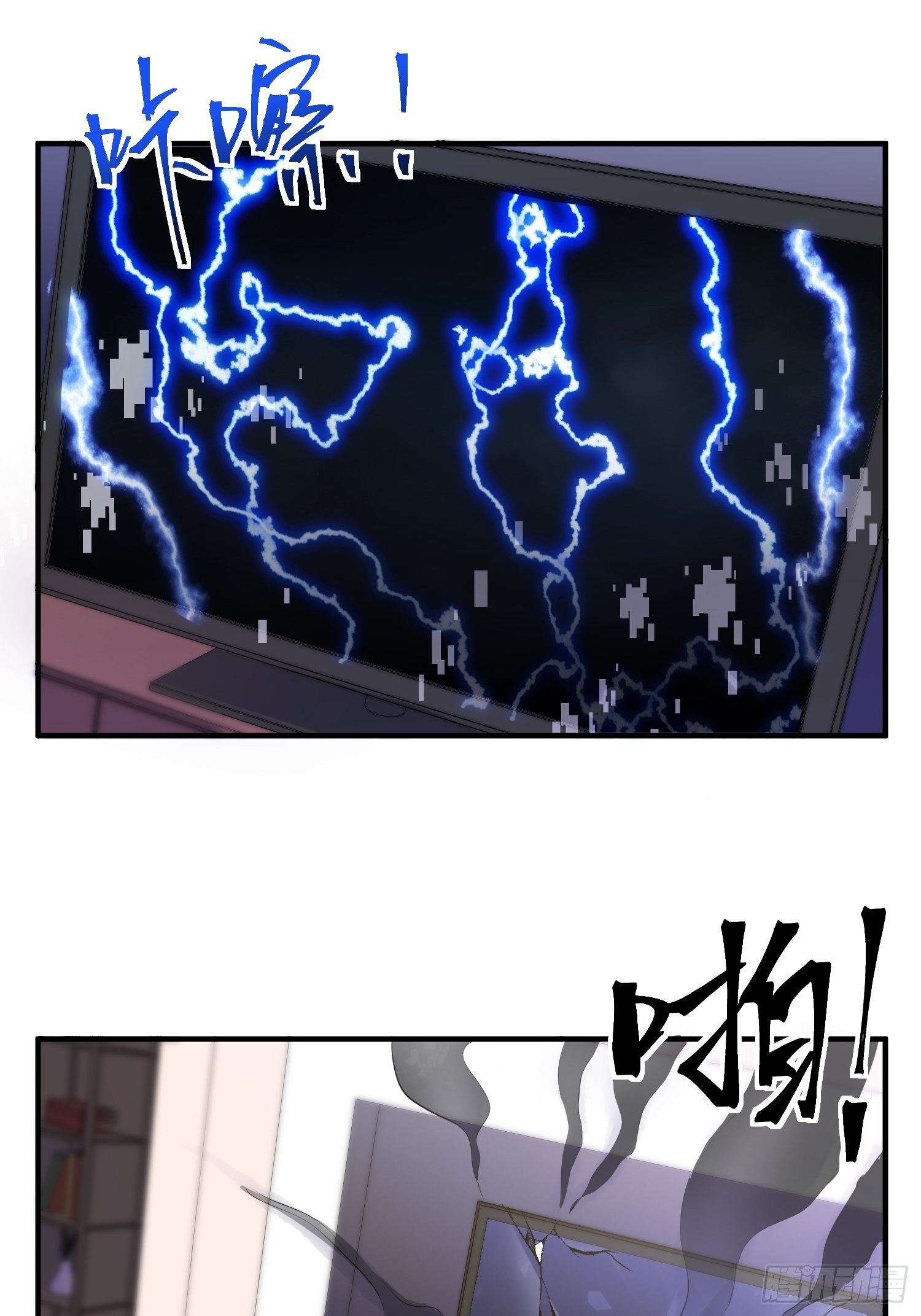 9.魔女的一生-第10话