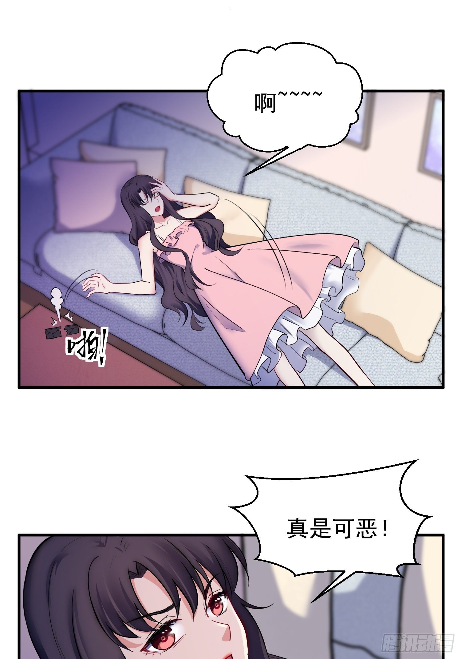 9.魔女的一生-第10话