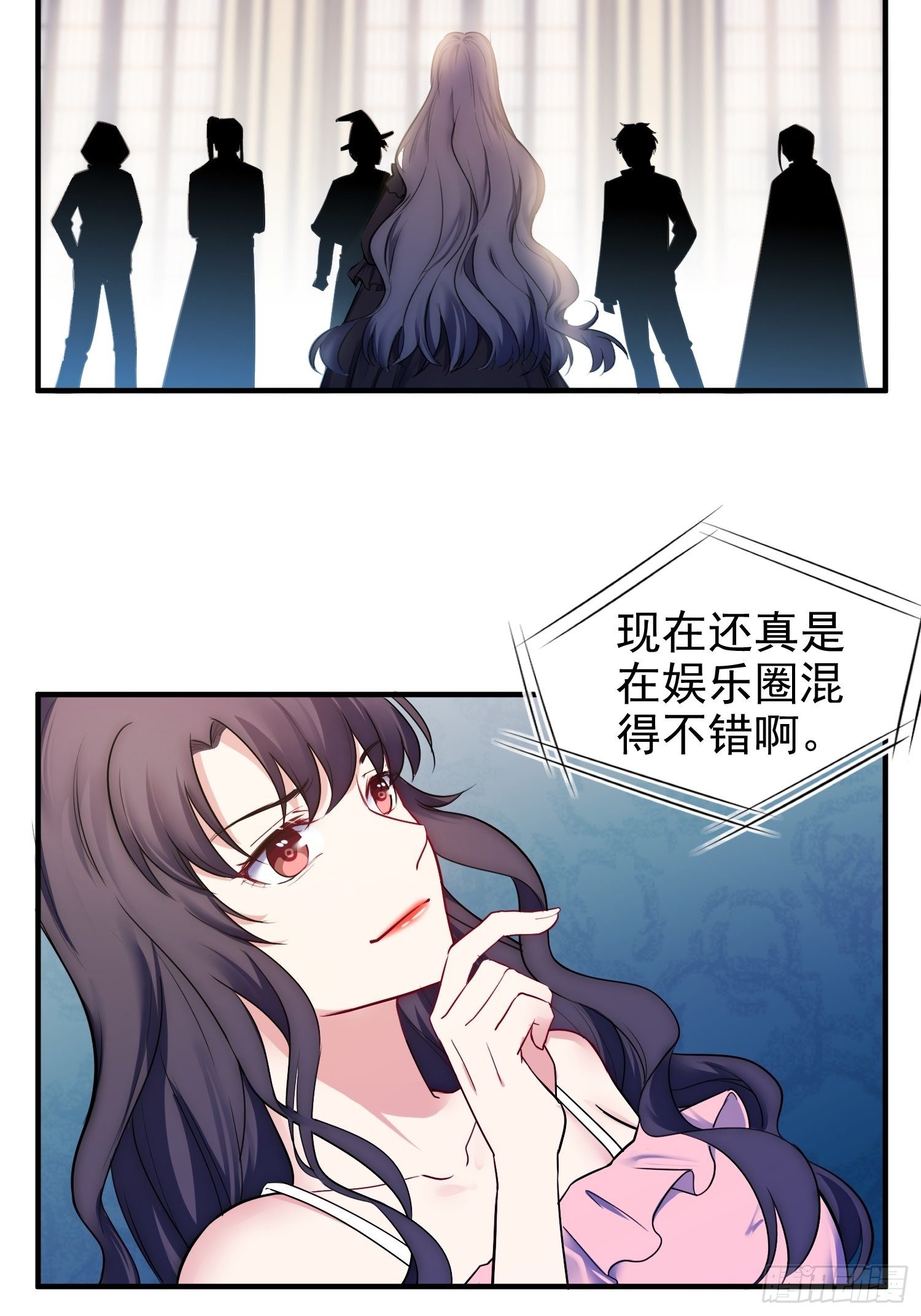 9.魔女的一生-第10话