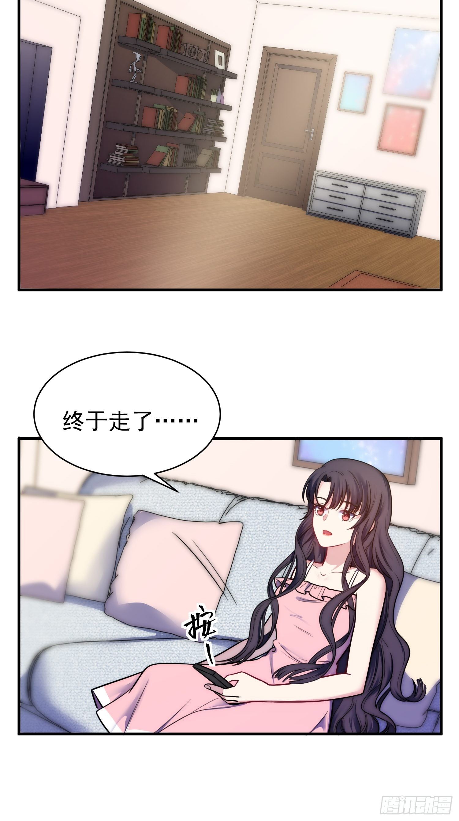 9.魔女的一生-第10话