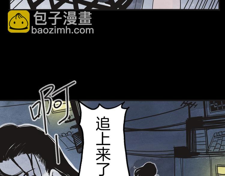 第1话 梁千年何许人也(1/4)-第2话