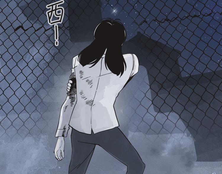 第1话 梁千年何许人也(1/4)-第2话