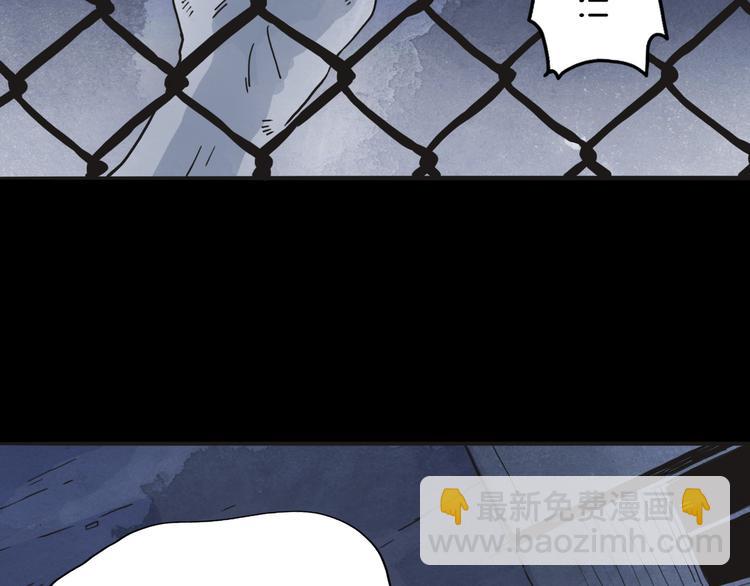 第1话 梁千年何许人也(1/4)-第2话