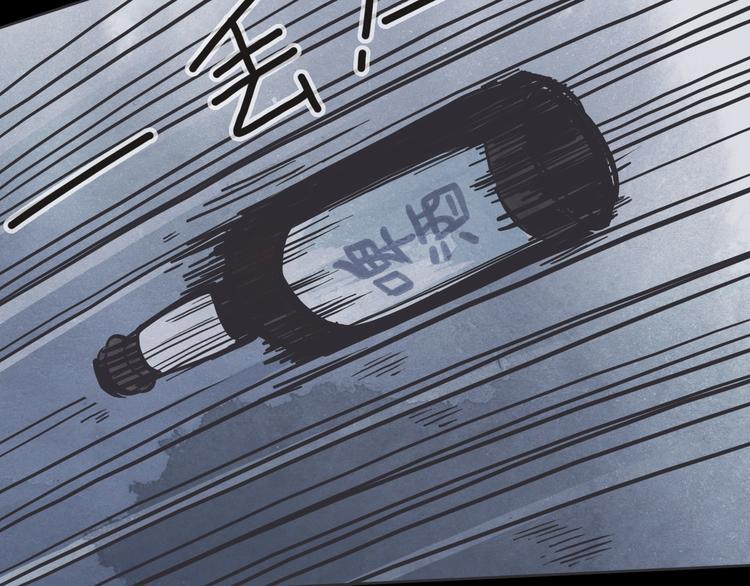 第1话 梁千年何许人也(1/4)-第2话