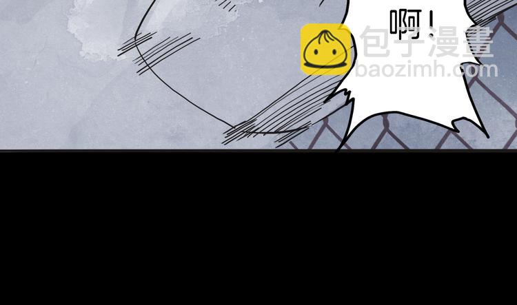 第1话 梁千年何许人也(1/4)-第2话