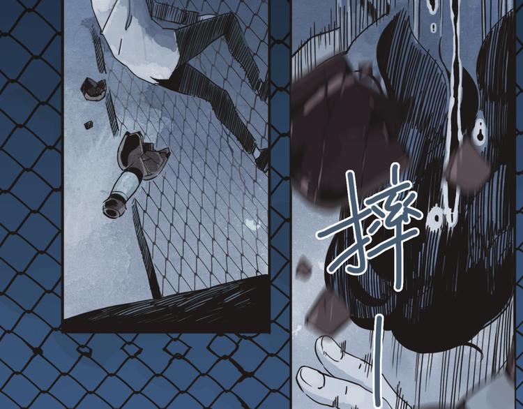 第1话 梁千年何许人也(1/4)-第2话