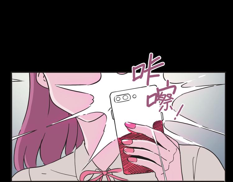 第1话 梁千年何许人也(1/4)-第2话