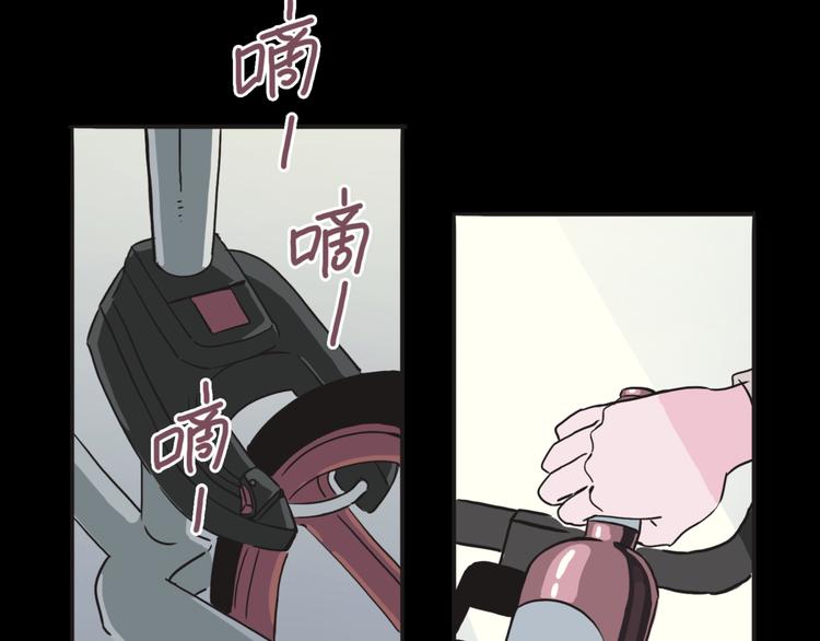 第1话 梁千年何许人也(1/4)-第2话