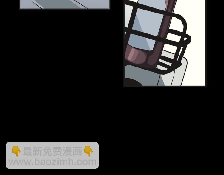 第1话 梁千年何许人也(1/4)-第2话