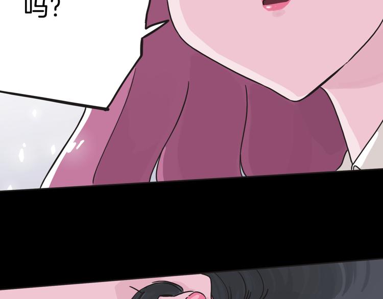 第1话 梁千年何许人也(1/4)-第2话