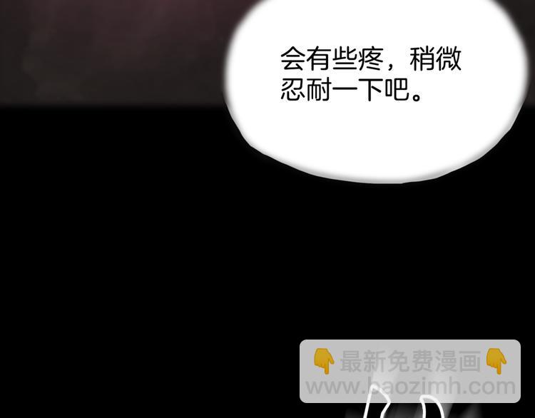 第1话 梁千年何许人也(1/4)-第2话