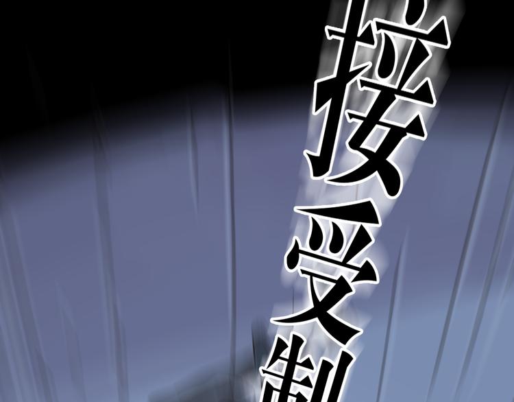 第1话 梁千年何许人也(1/4)-第2话