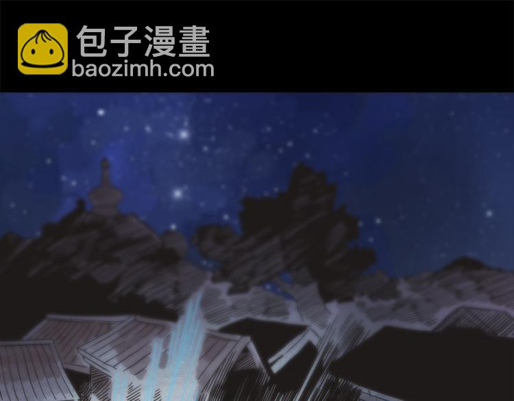 第1话 梁千年何许人也(1/4)-第2话