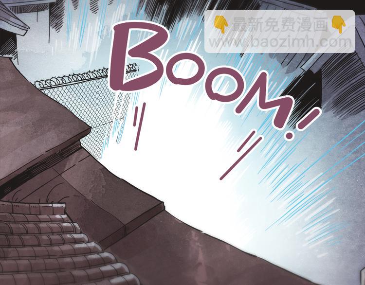 第1话 梁千年何许人也(1/4)-第2话