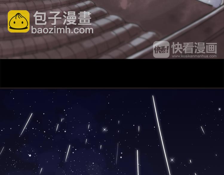 第1话 梁千年何许人也(1/4)-第2话