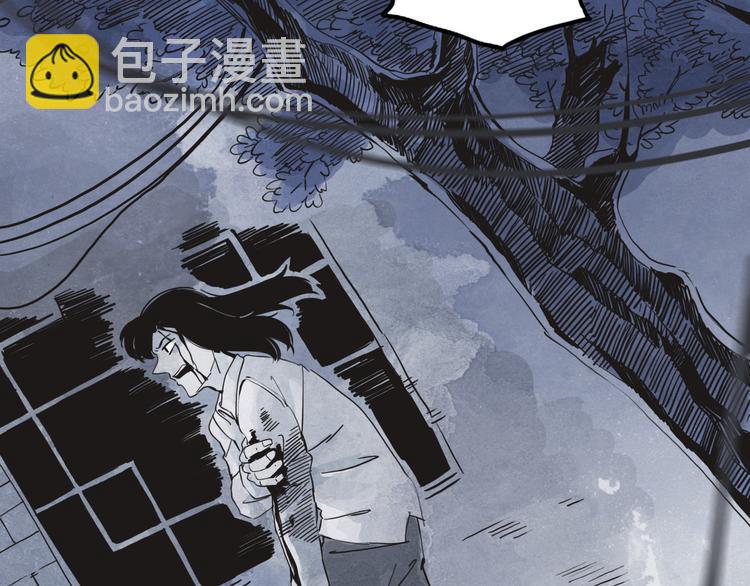 第1话 梁千年何许人也(1/4)-第2话