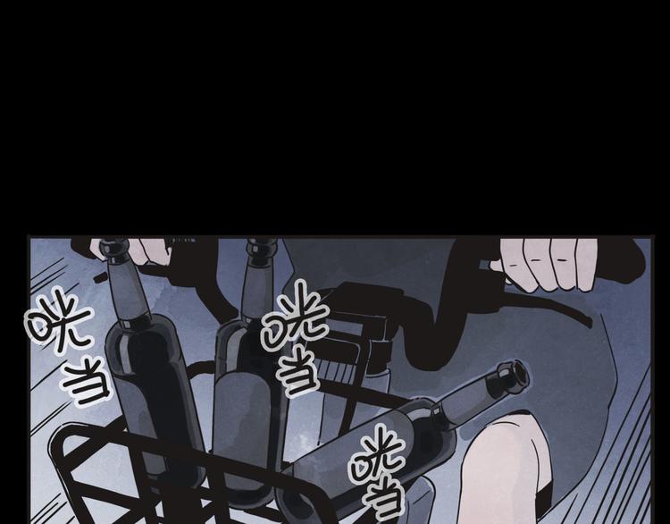 第1话 梁千年何许人也(1/4)-第2话