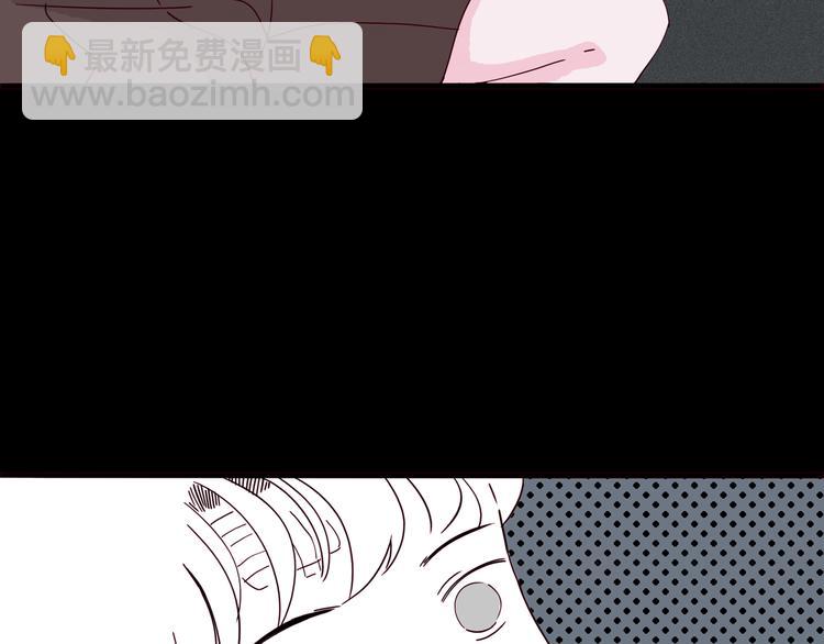 第11话 看不清他的脸(1/4)-第12话