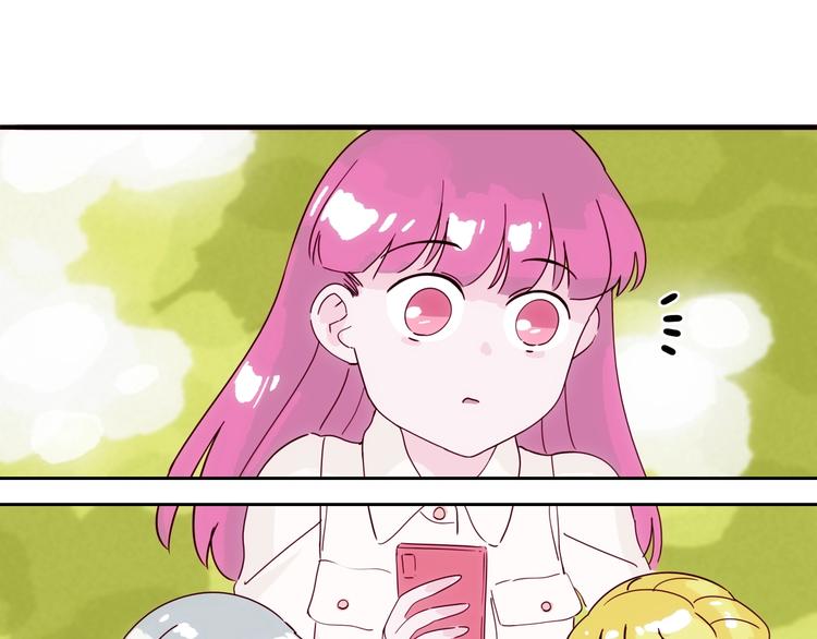 第13话 新土地上任，猝不及防(1/3)-第14话