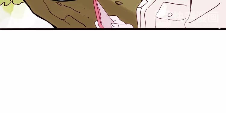 第13话 新土地上任，猝不及防(1/3)-第14话