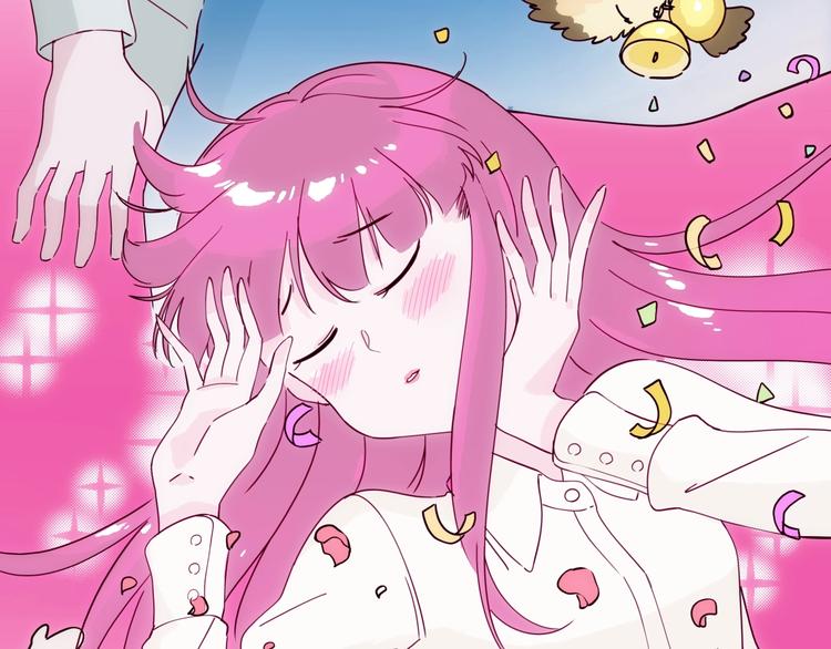 第13话 新土地上任，猝不及防(1/3)-第14话