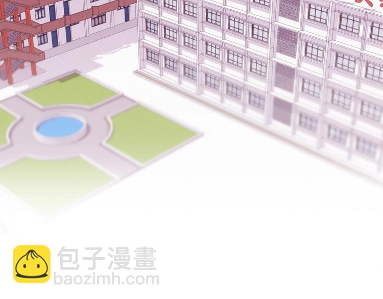 第13话 新土地上任，猝不及防(1/3)-第14话