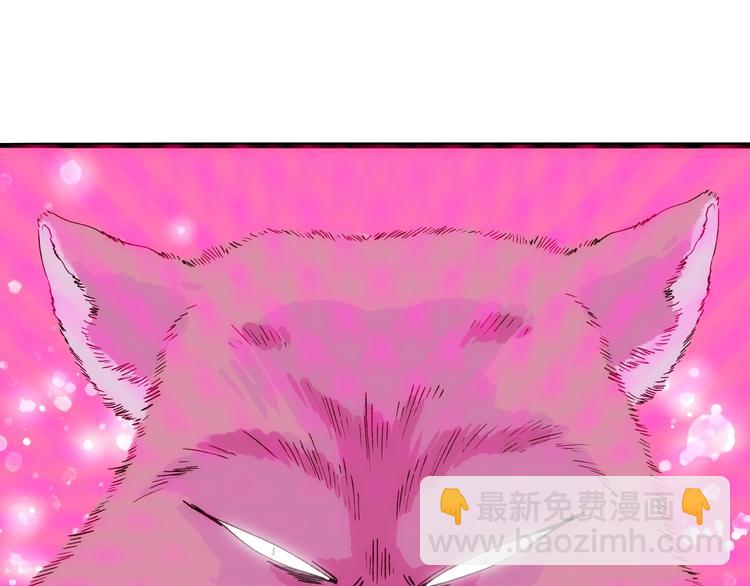 第15话 你是我的老师(1/4)-第16话