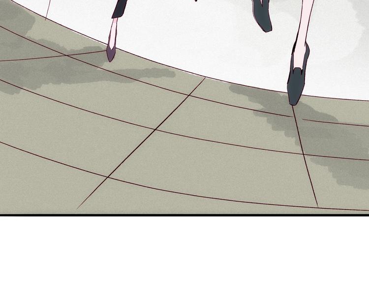 第15话 你是我的老师(1/4)-第16话