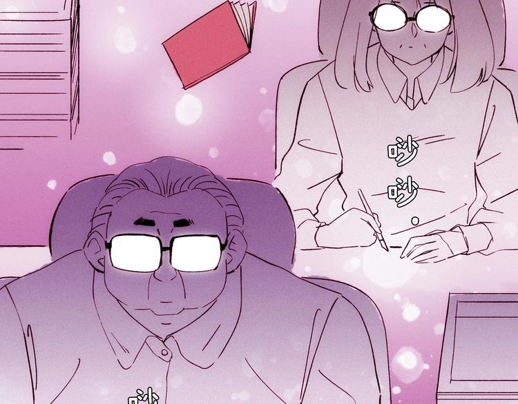 第15话 你是我的老师(1/4)-第16话