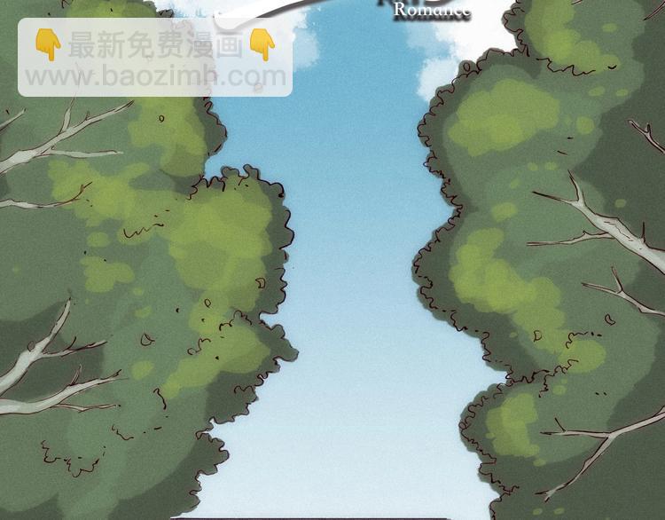 第17话 考古探险之旅(1/3)-第18话