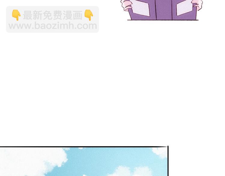 第17话 考古探险之旅(1/3)-第18话