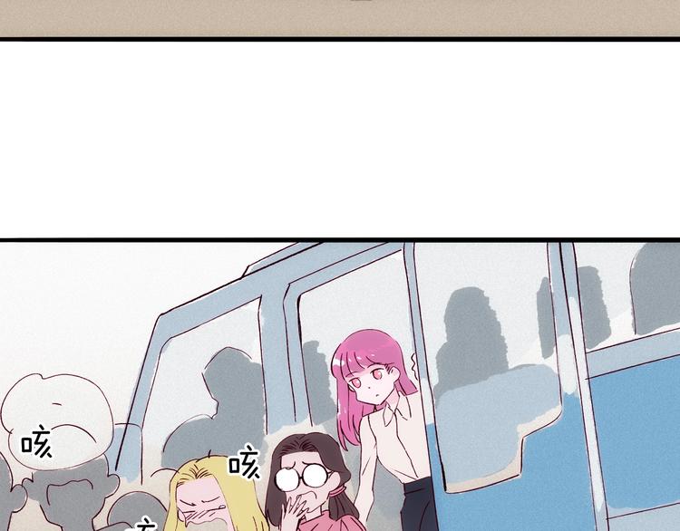 第17话 考古探险之旅(1/3)-第18话