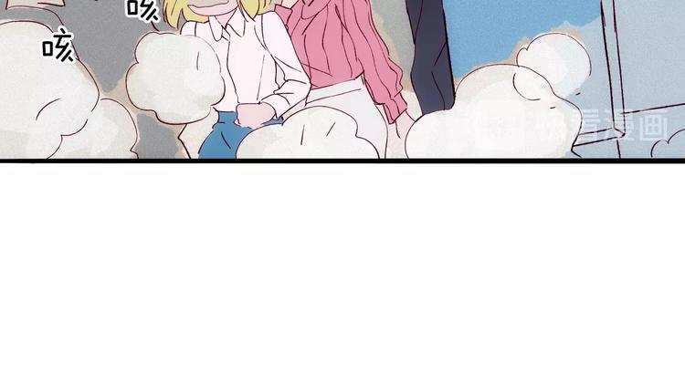 第17话 考古探险之旅(1/3)-第18话