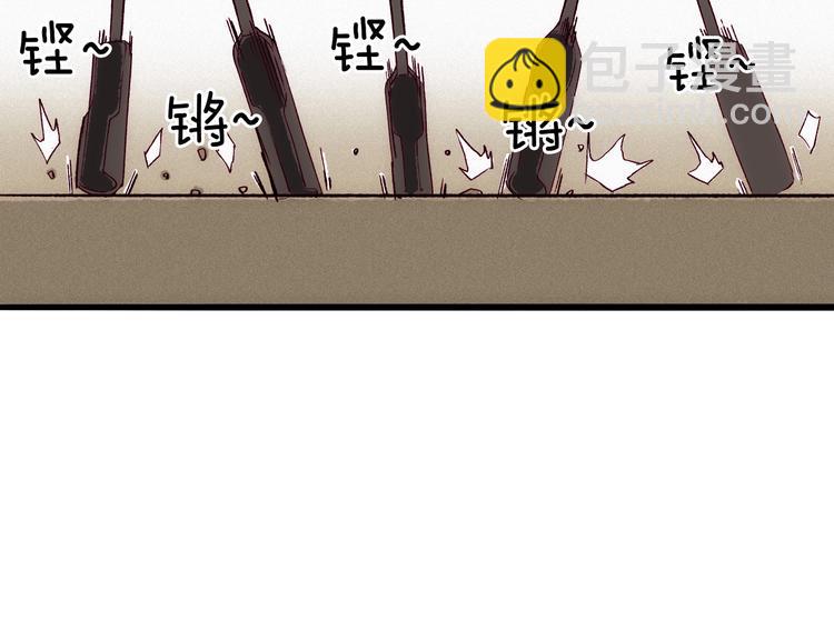 第17话 考古探险之旅(1/3)-第18话