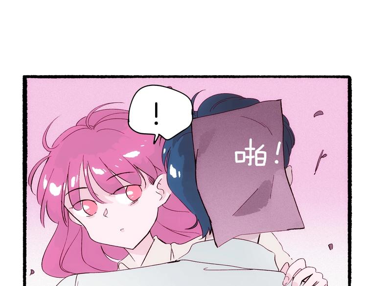 第19话 神秘的铜镜(1/4)-第20话