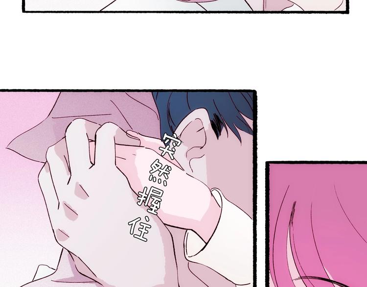 第19话 神秘的铜镜(1/4)-第20话