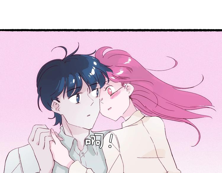 第19话 神秘的铜镜(1/4)-第20话