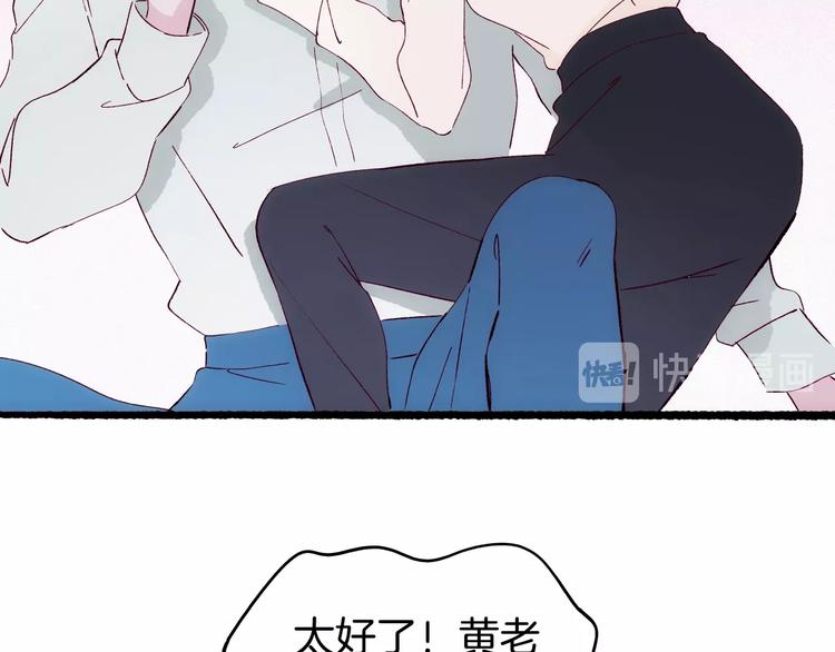 第19话 神秘的铜镜(1/4)-第20话