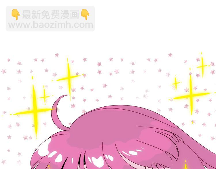 第19话 神秘的铜镜(1/4)-第20话