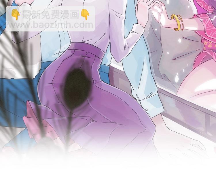 第21话 青龙会(1/4)-第22话