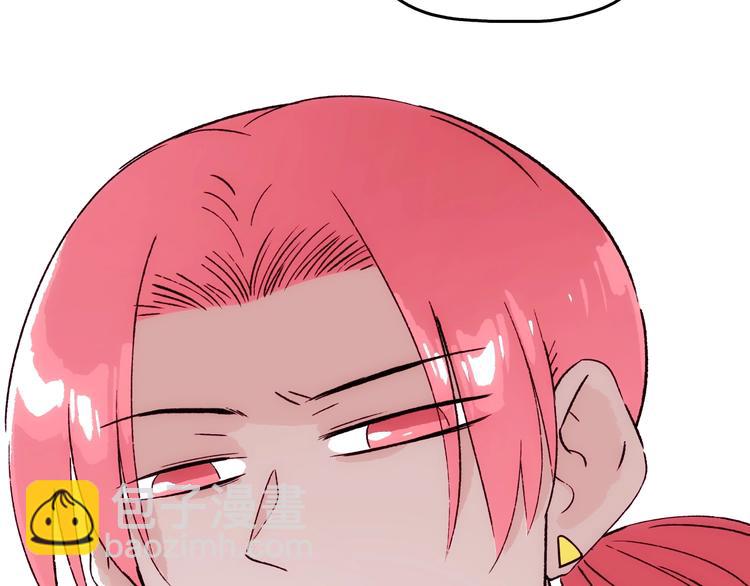 第21话 青龙会(1/4)-第22话