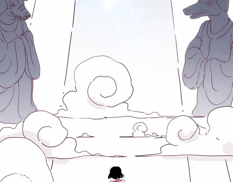 第23话 神仙们在看着你(1/3)-第24话